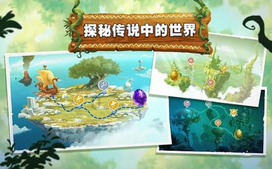 委员声音|田庆华:充分发挥在湘高校优势,支撑长沙打造全球研发中心城市