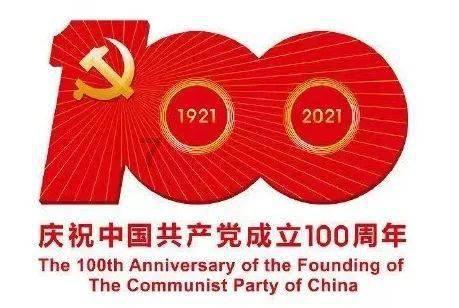 田利源：如果不做健康管理，长护险筹资再多也会被击穿