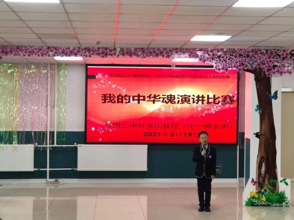 热播五虎将:质监站介入协调 列出清单促整改